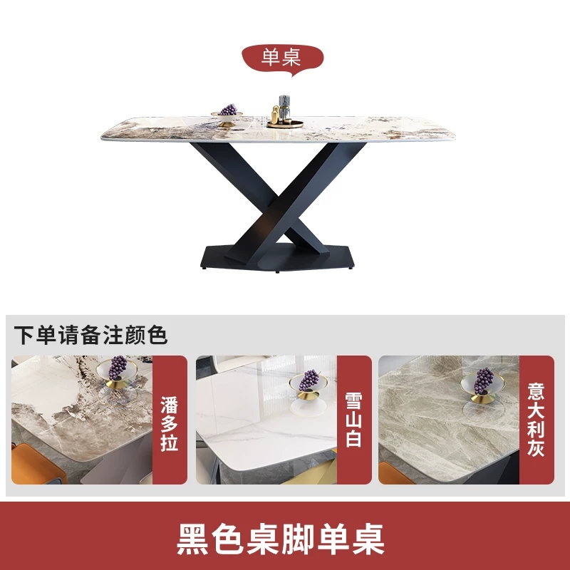 Minimalist Sintered Stone Dining Table with Carbon Steel Legs - Image 5