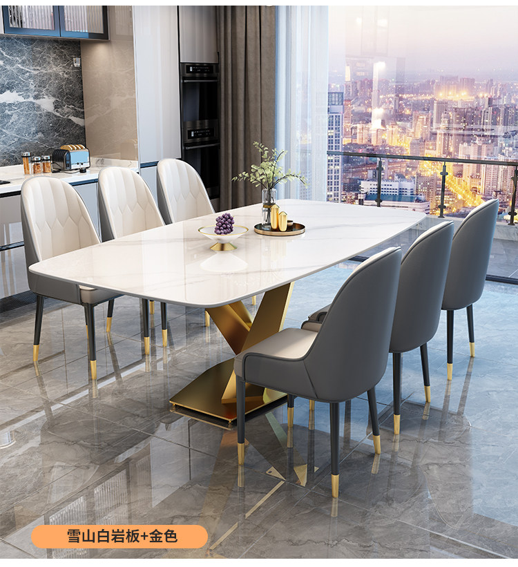 Minimalist Sintered Stone Dining Table with Carbon Steel Legs