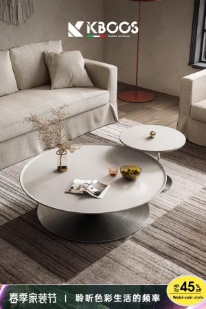 Eco-Friendly Board Baking Paint Combined Coffee Table