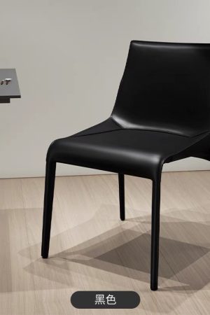 Saddle Leather Dining Chair with High Resilience Sponge